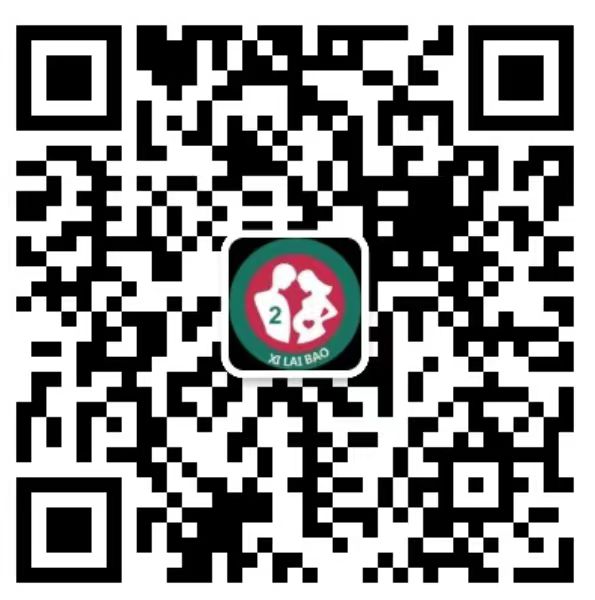 白沙去香港抽血验男女预约